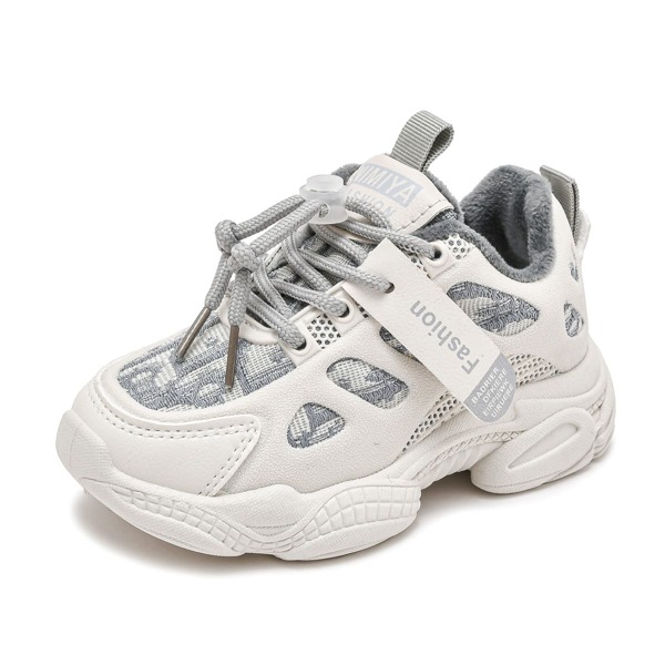 

Boys Lace-up Front Letter Graphic Sneakers, Grey