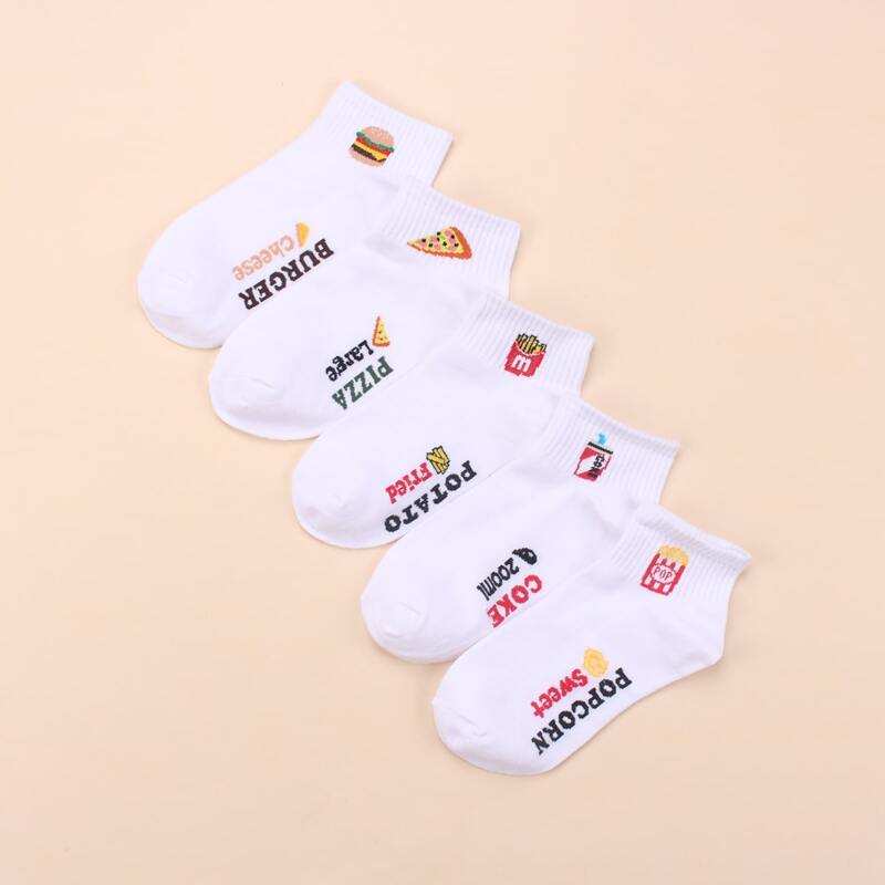 

5pairs Food Ankle Socks, White