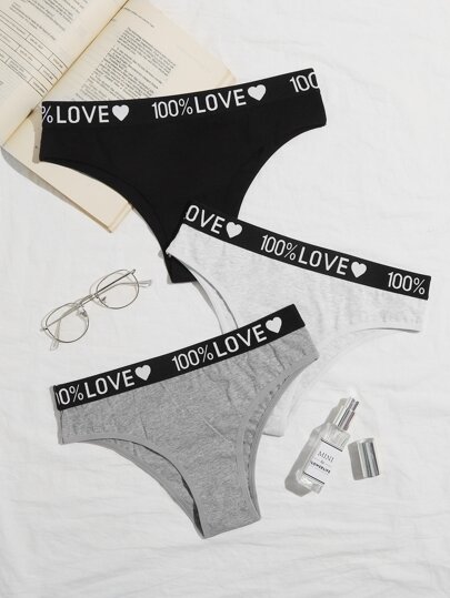 مجموعة بنطلون بثلاثة قطع من شريط الأحرف للرياضة