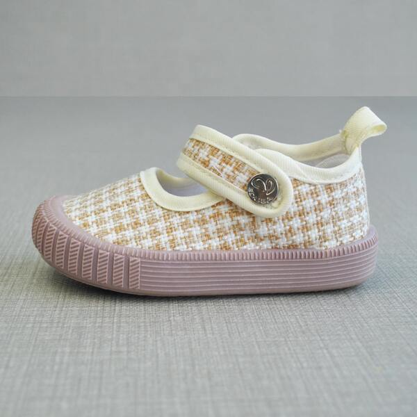 

Toddler Girls Velcro Strap Flats, Yellow