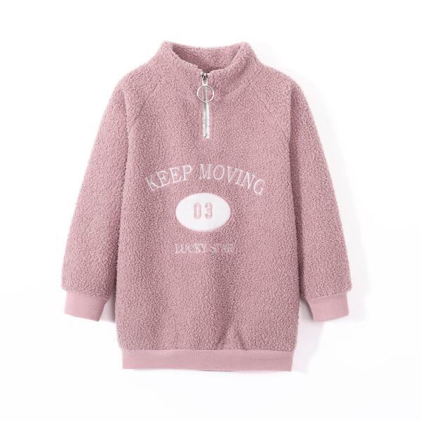 

Letter Embroidery Quarter Zipper Teddy Sweatshirt, Dusty pink