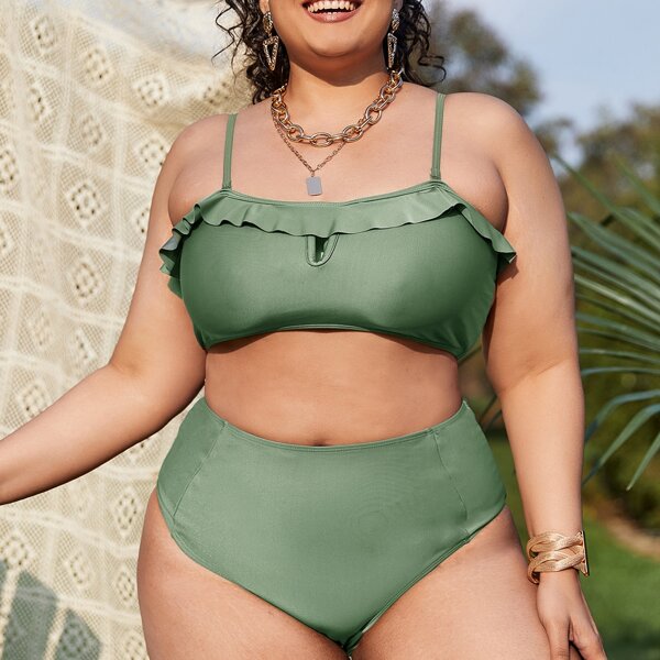 

Plus V Wired Ruffle High Waisted Bikini Swimsuit, Army green