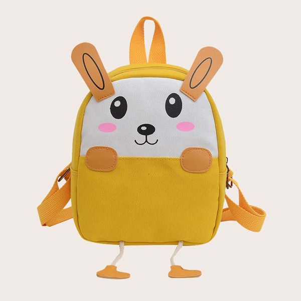 

Kids Cartoon Design Backpack, Yellow