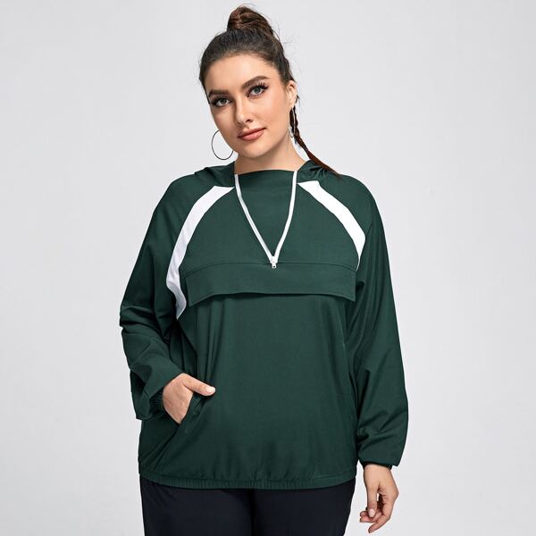 

Plus Contrast Trim Hooded Sports Sweatshirt, Dark green
