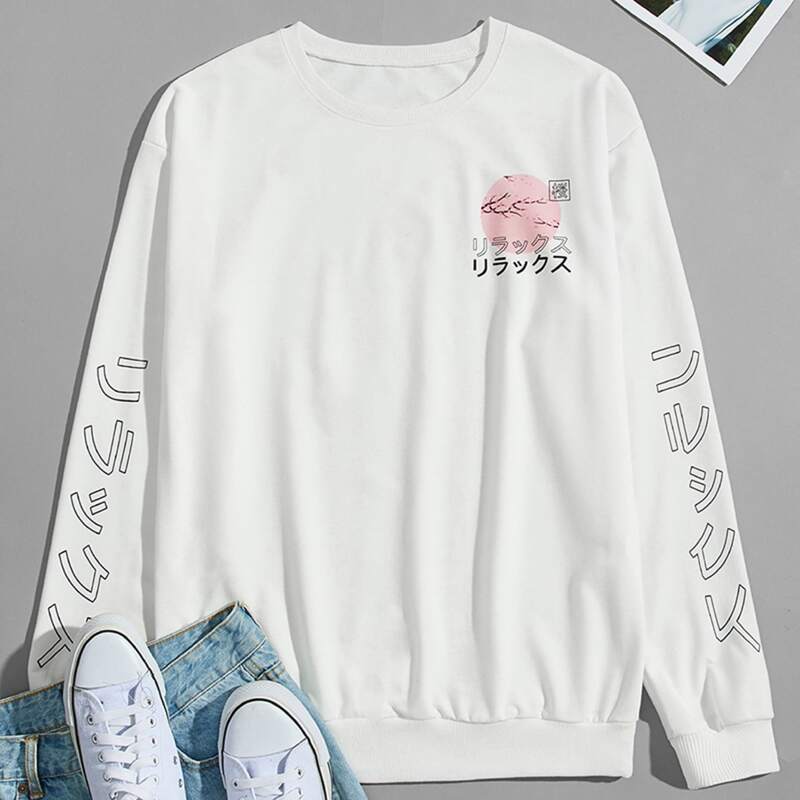 

Guys Letter Graphic Sweatshirt, White