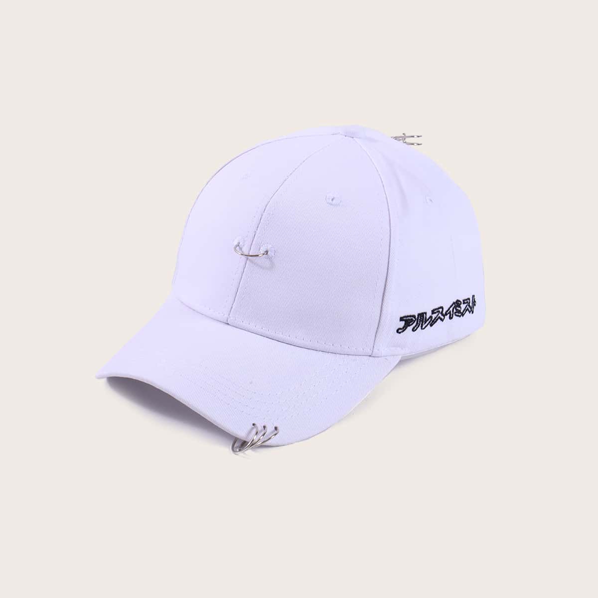 

Ring Detail Baseball Cap, White