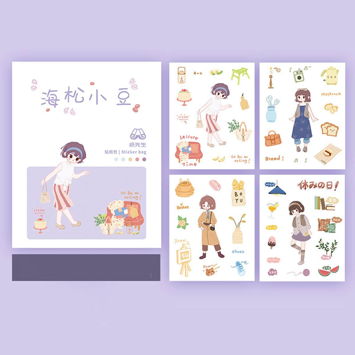 

8sheets Cartoon Pattern Sticker, Multicolor
