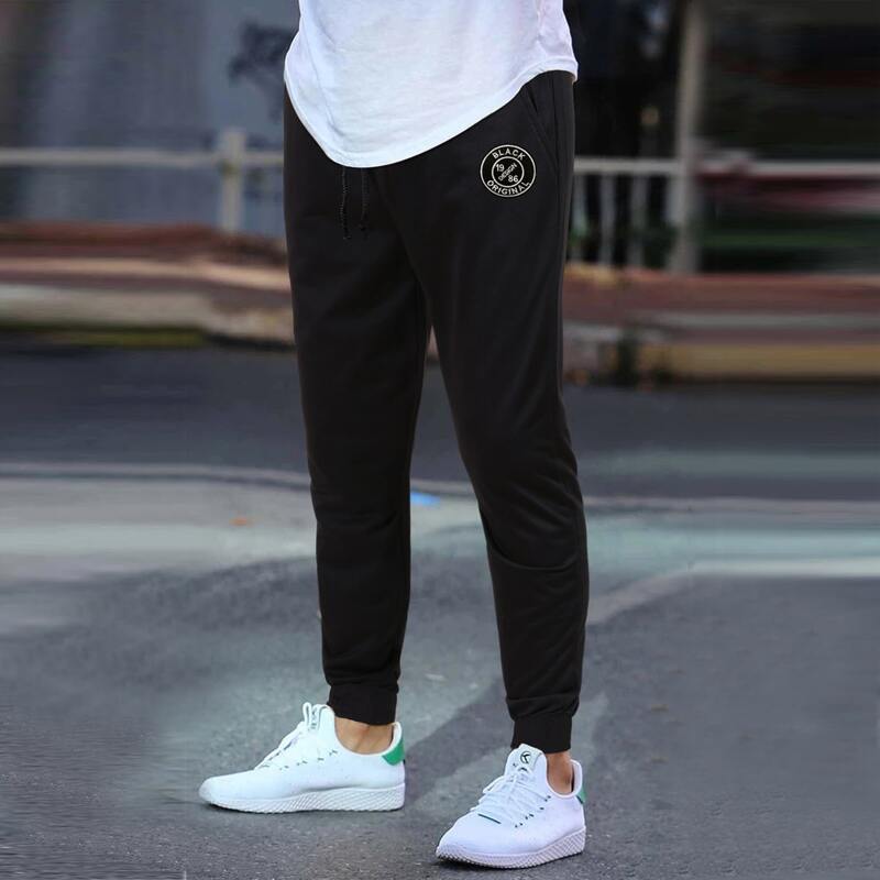 

Guys Letter Graphic Drawstring Pants, Black