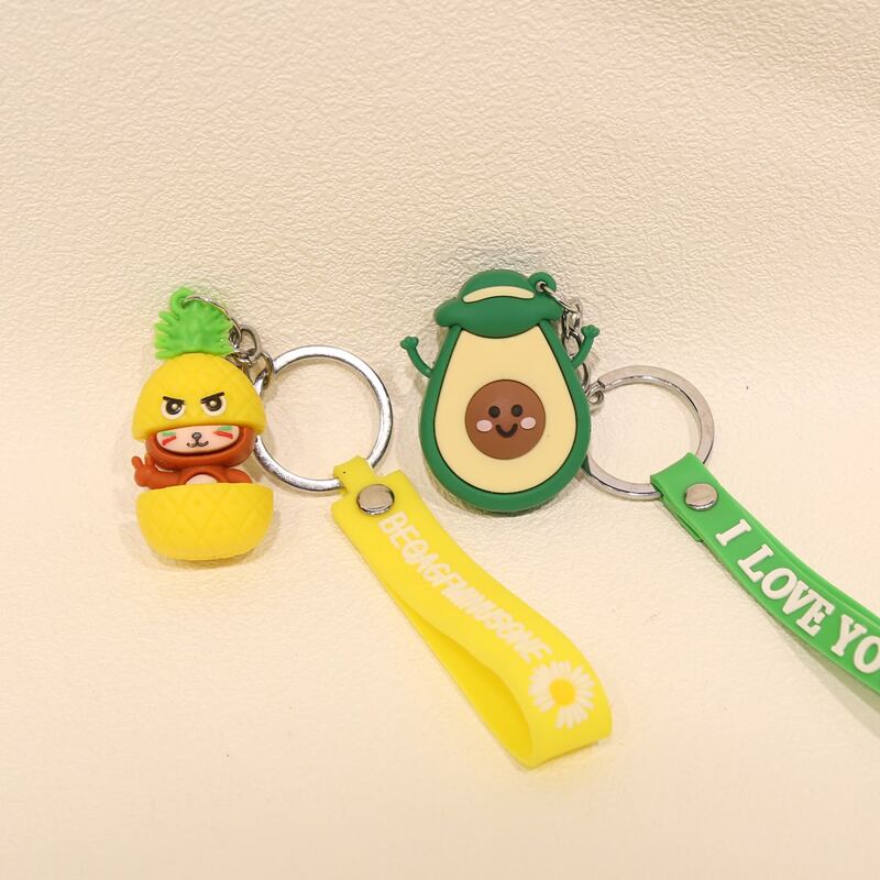 

2pcs Cartoon Fruit Keychain, Multicolor