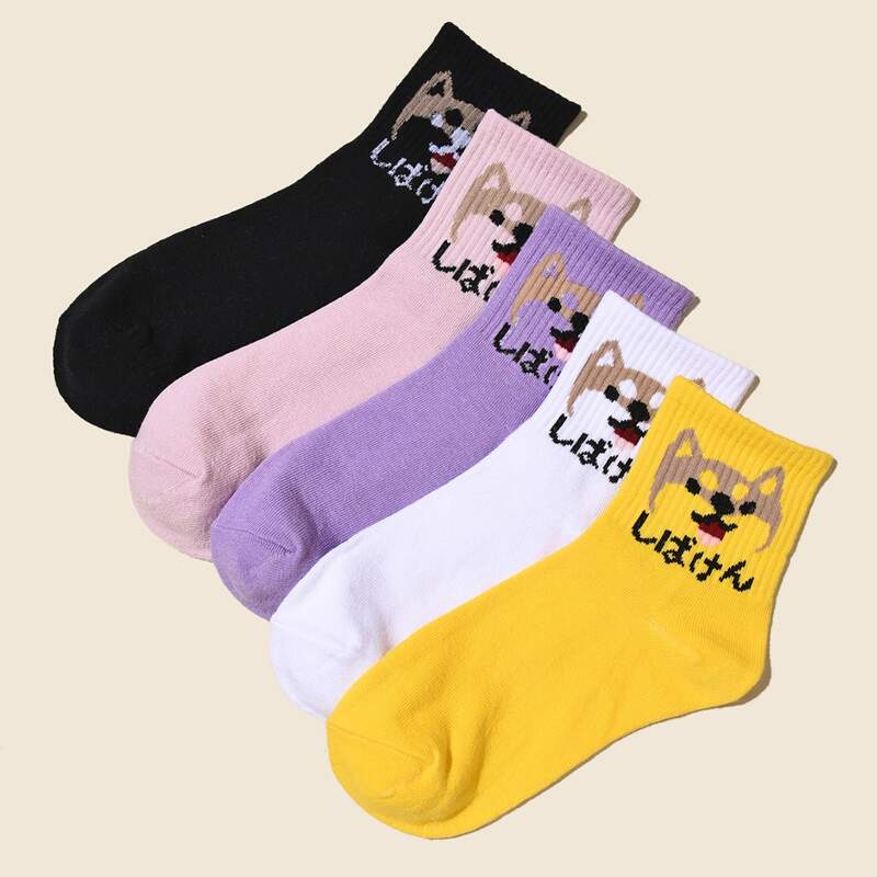 

5pairs Cartoon Dog Crew Socks, Multicolor