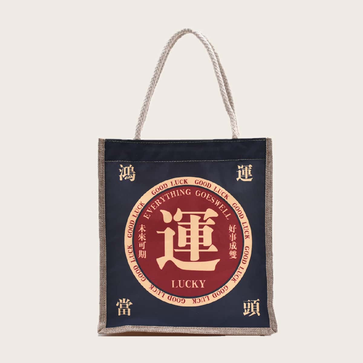 Image of Chinese Letter Graphic Shopper Bag