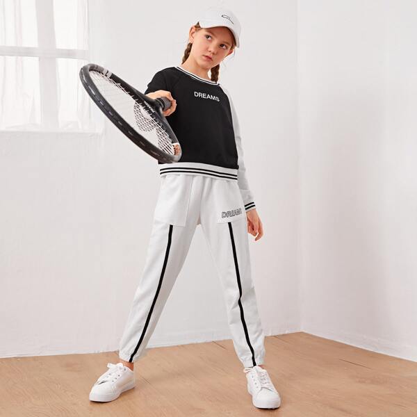 

Карман Полосатый Спортивный Комплекты для девочек, Черный и белый