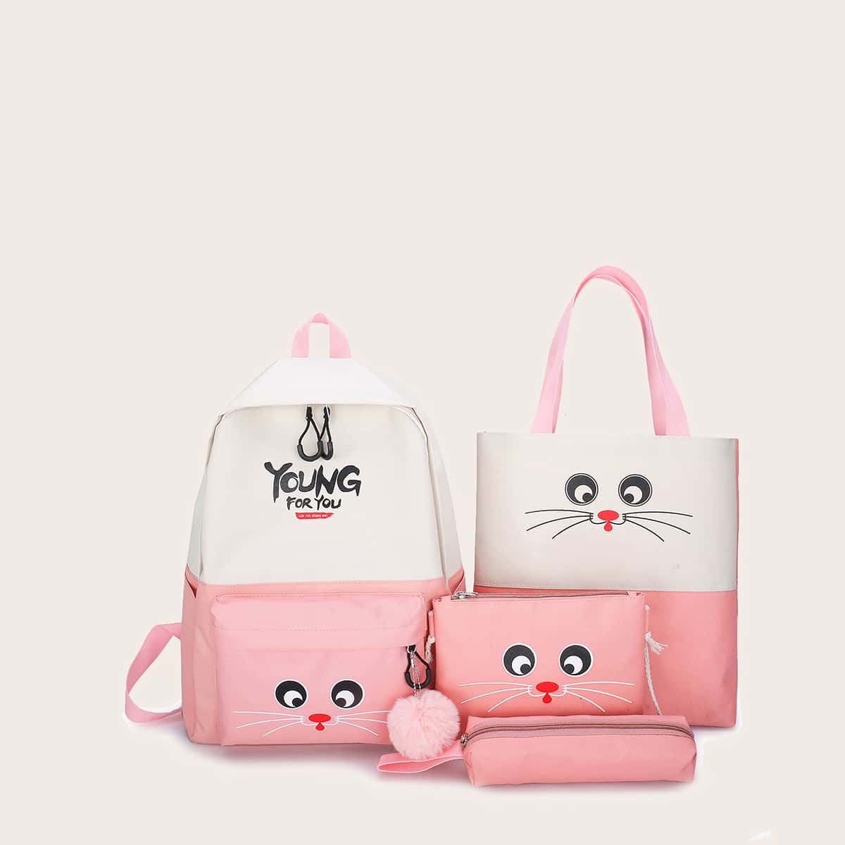 

4pcs Pom Pom Charm Letter Graphic Backpack Set, Pink