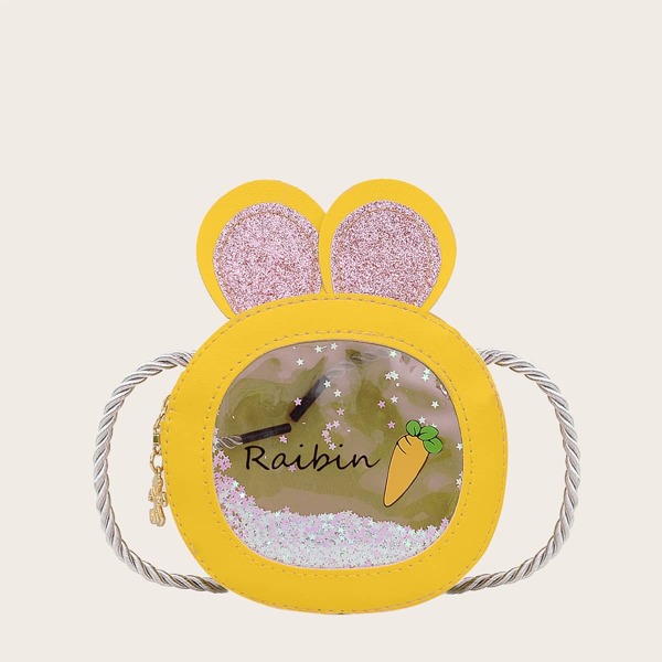 

Girls Glitter Detail Clear Crossbody Bag, Yellow
