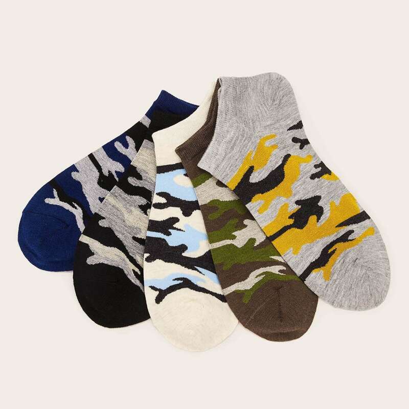 

Guys 5pairs Camo Ankle Socks, Multicolor