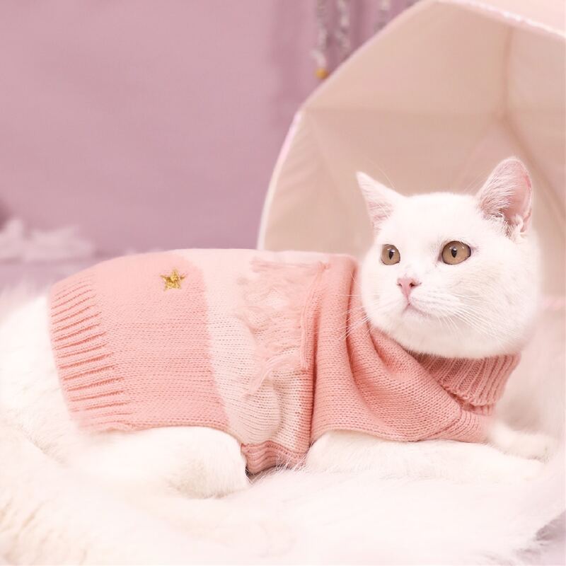 

Unicorn Knitted Dog Sweater, Pink