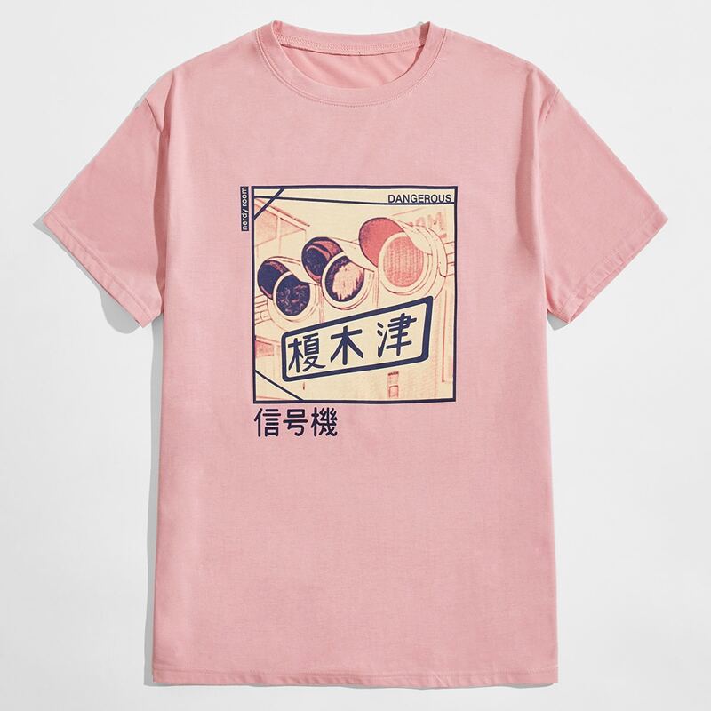 

Guys Letter Graphic Tee, Baby pink