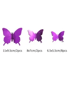 12入組/套3D蝴蝶牆貼,現代寵物蝴蝶貼紙適合婚禮,家庭