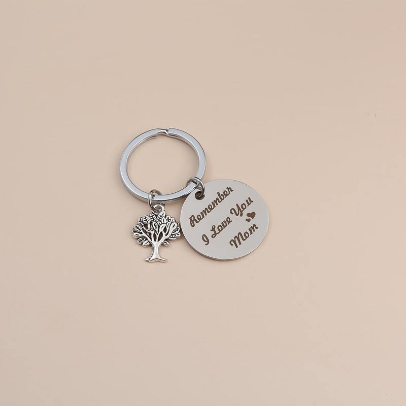 

1pc Coin & Tree Keychain, Silver