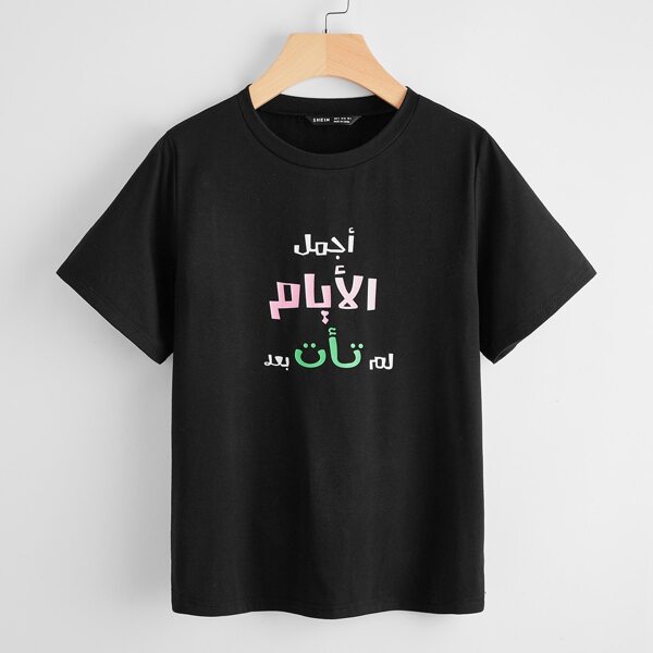 

Letter Graphic Round Neck Tee, Black