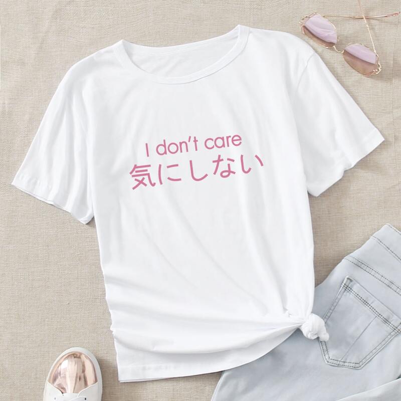 

Slogan Graphic Tee, White