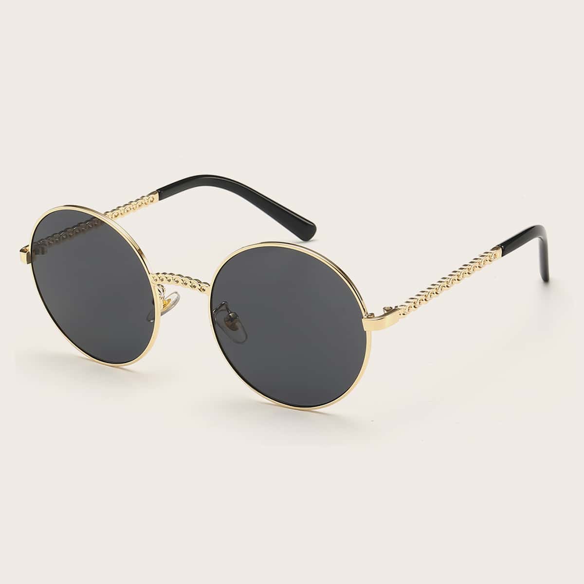 Round Metal Frame Sunglasses