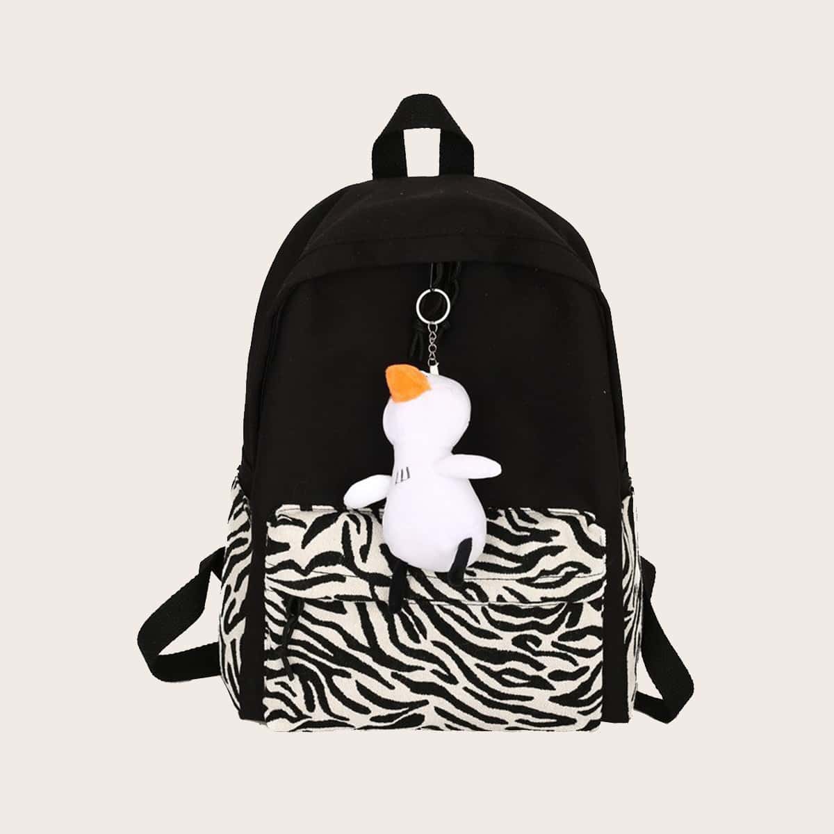 

Cartoon Charm Zebra Print School Bag, Black and white