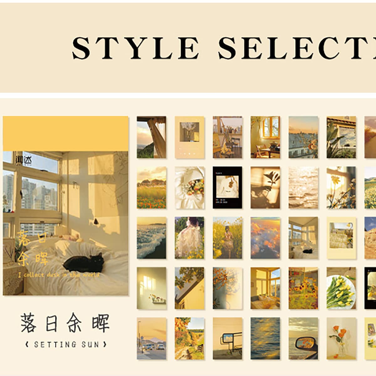 

50pcs Sunset Scenery Material Paper, Multicolor