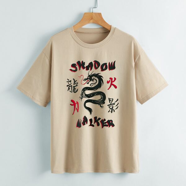

Chinese Letter & Dragon Graphic Tee, Khaki