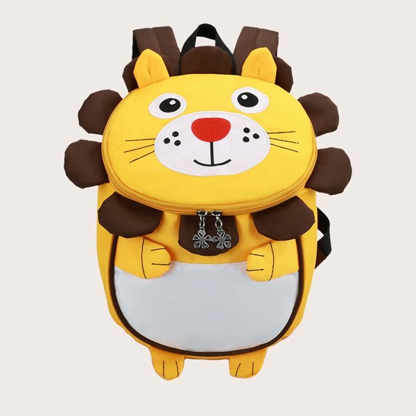 

Boys Cartoon Shaped Zipper Backpack, Yellow