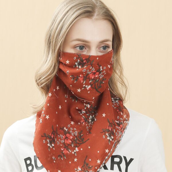 

Ditsy Floral Pattern Sun Protection For The Face, Multicolor