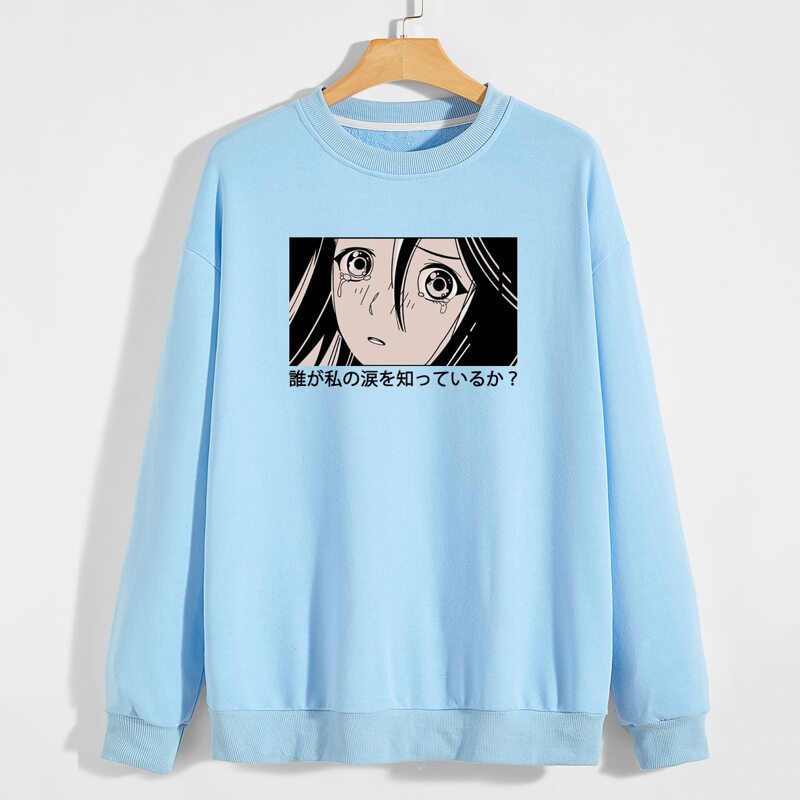 

Guys Japanese Letter Figure Graphic Sweatshirt, Baby blue