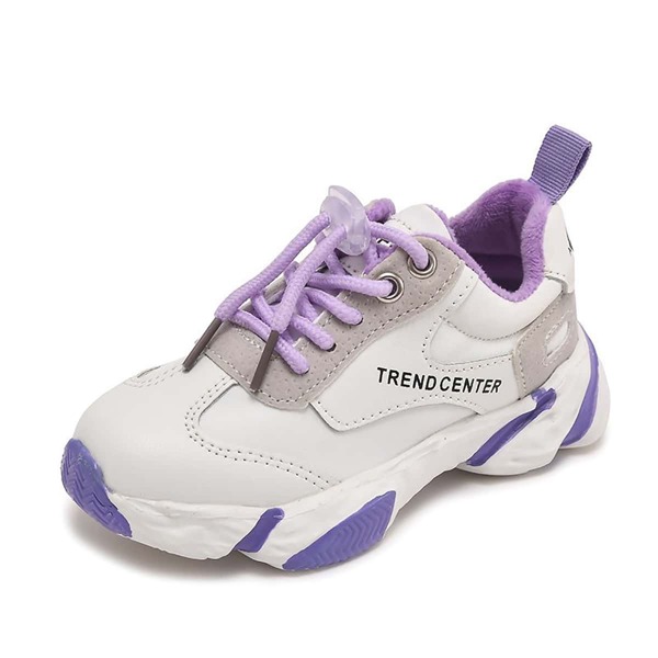 

Boys Letter Graphic Lace-up Front Chunky Sneakers, White