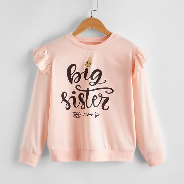 

Girls Letter & Crown Print Ruffle Sweatshirt, Baby pink