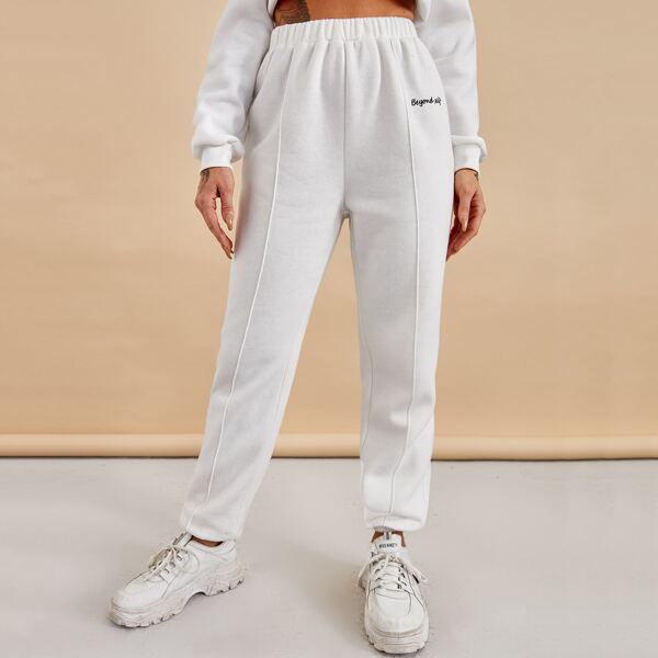 

Seam Front Letter Embroidered Joggers, White