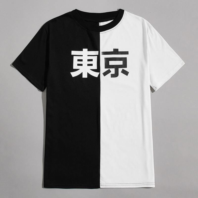 

Guys Two Tone Letter Graphic Tee, Black and white