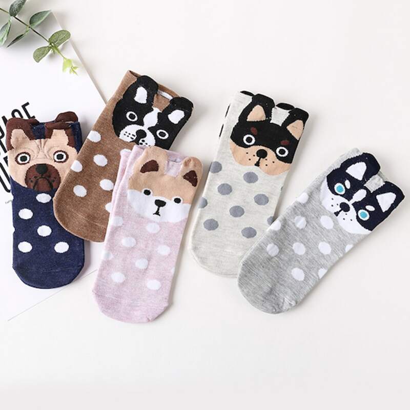 

5pairs Cartoon Dog Ankle Socks, Multicolor