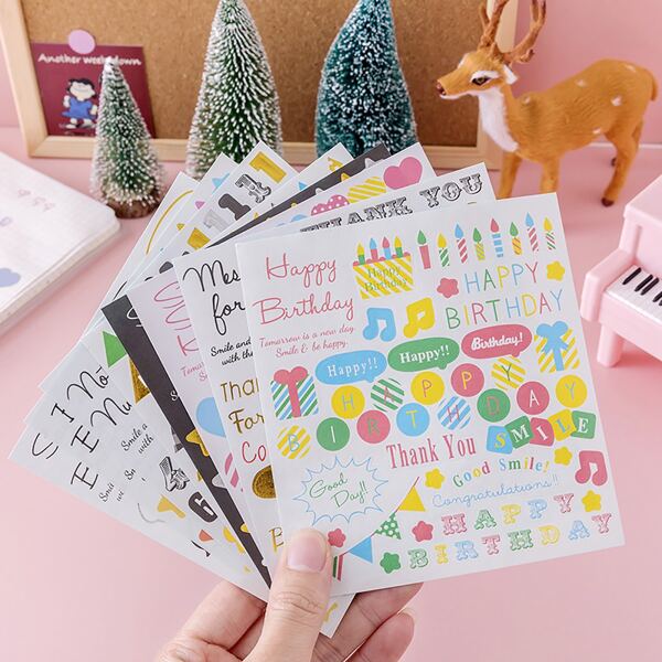 

3sheets Mixed Pattern Random Sticker, Multicolor