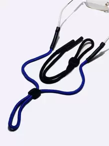 2入組可調節眼鏡鏈 - 彩色 - 查看 1