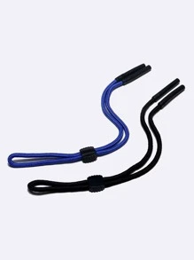 2入組可調節眼鏡鏈 - 彩色 - 查看 2