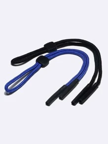 2入組可調節眼鏡鏈 - 彩色 - 查看 3