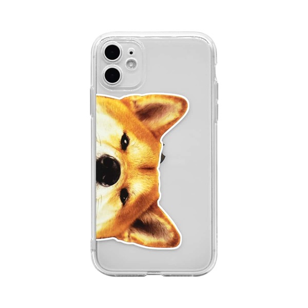 

Dog Print iPhone Case, Multicolor