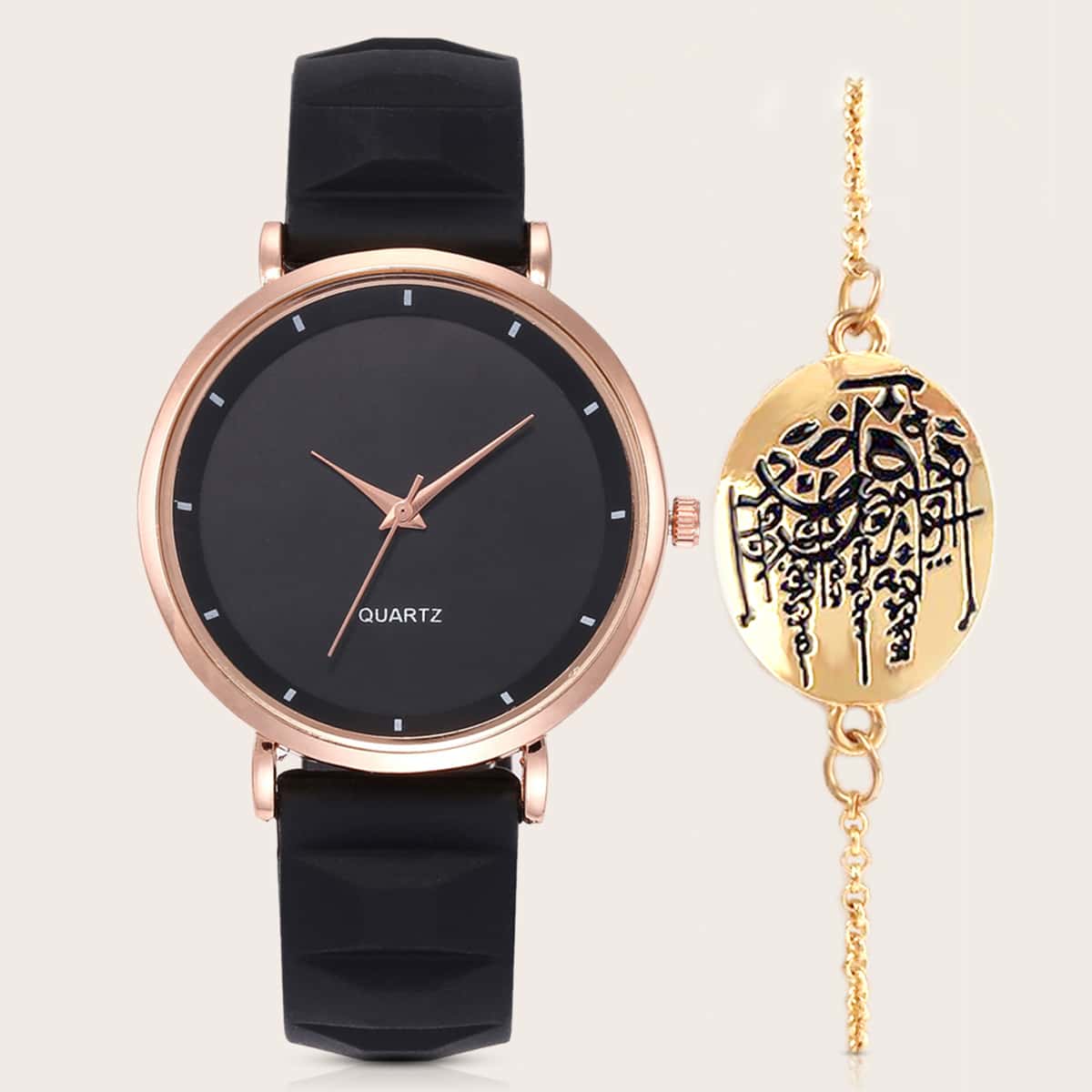 

1pc Simple Round Pointer Quartz Watch & 1pc Bracelet