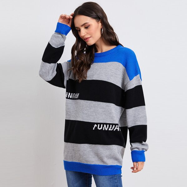

Letter Pattern Striped Drop Shoulder Sweater, Multicolor