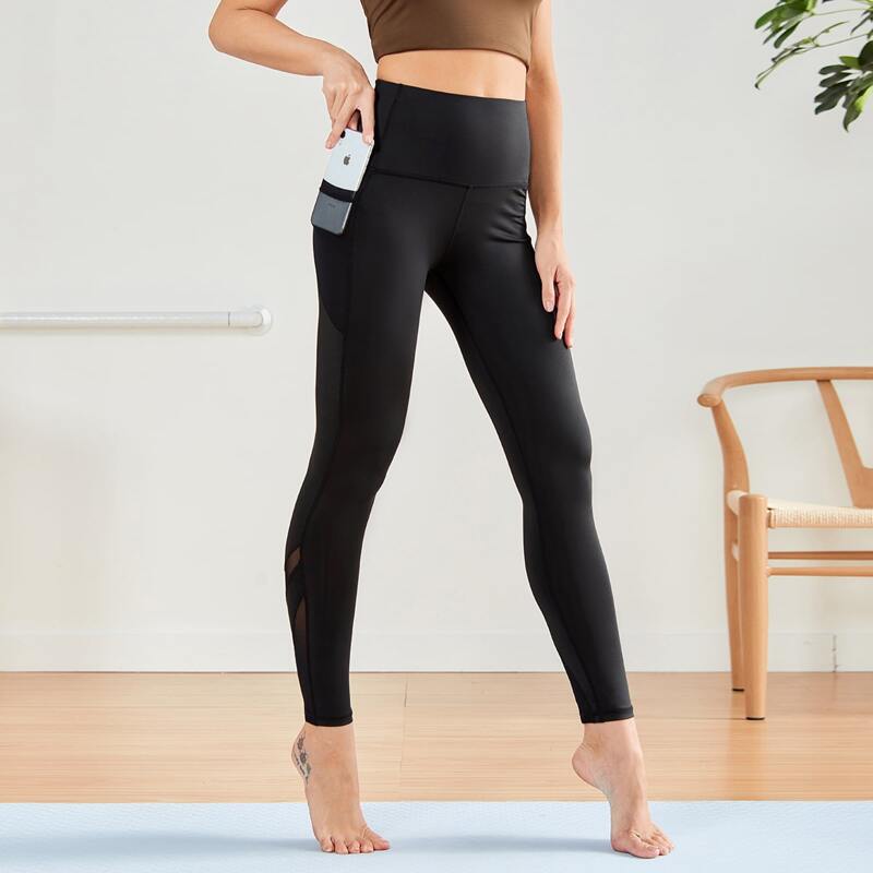 

Wide Band Waist Sports Leggings With Phone Pocket, Black