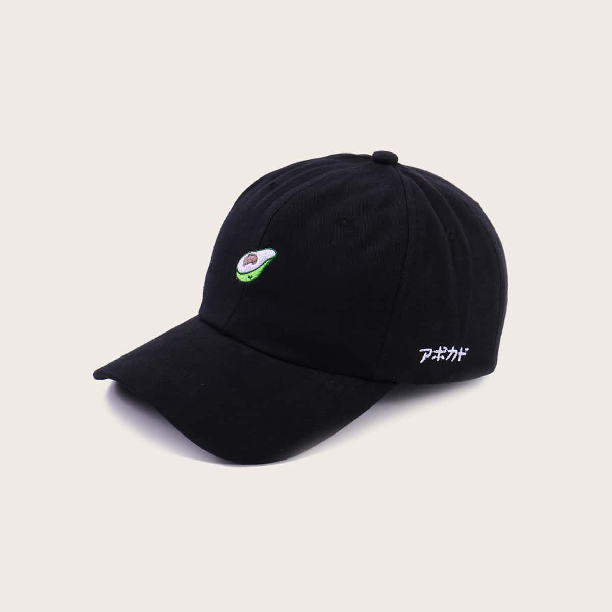 

Guys Avocado Embroidery Baseball Cap, Black