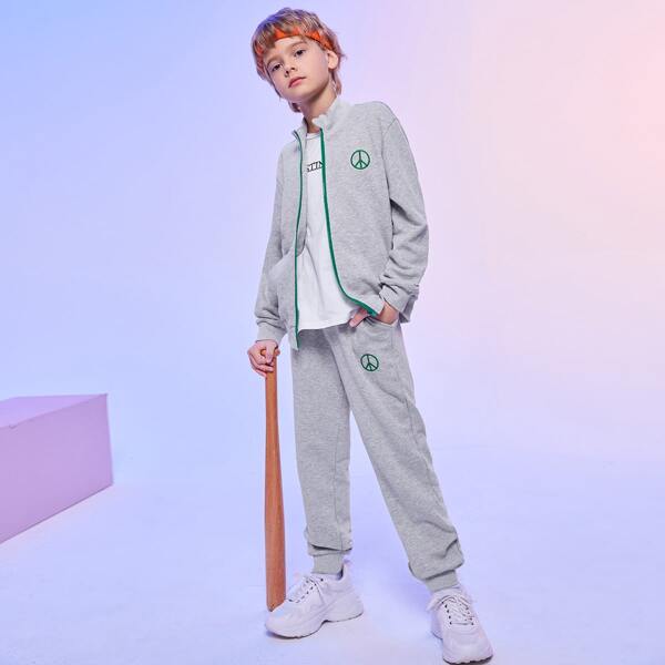 

Boys Graphic Embroidered Zip Up Sweatshirt and Joggers Set, Light grey