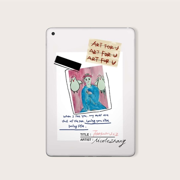 

Figure Graphic iPad Air Sticker, Beige