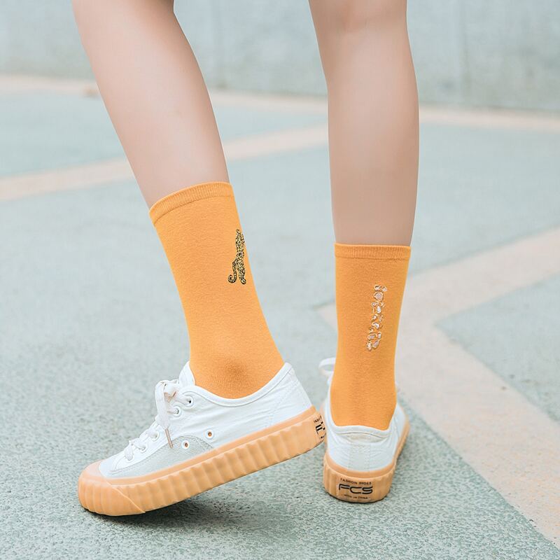 

1pair Leopard Embroidery Crew Socks, Yellow