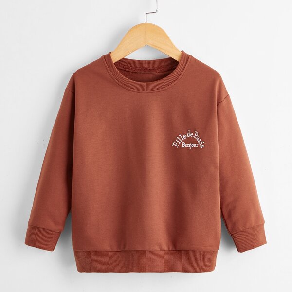 

Toddler Boys Letter Embroidery Sweatshirt, Rust brown